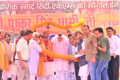मुख्यमंत्री श्री पुष्कर सिंह धामी के अनुरोध पर प्रधानमंत्री श्री नरेन्द्र मोदी द्वारा किच्छा खुरपियां फार्म में औद्योगिक स्मार्ट सिटी व सेटेलाईट एम्स एवं हाइटेक बस अड्डा की सौगात देने पर किच्छा इन्दिरा गांधी खेल मैदान में मुख्यमंत्री पुष्कर सिंह धामी का आभार एवं अभिनंदन समारोह आयोजित हुआ।